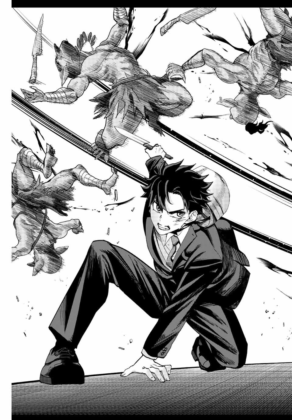 Only I Know That the World Will End. In a World Where Monsters Appear, I Level up by Returning From Death Chapter 2 page 42 - Chapter 2