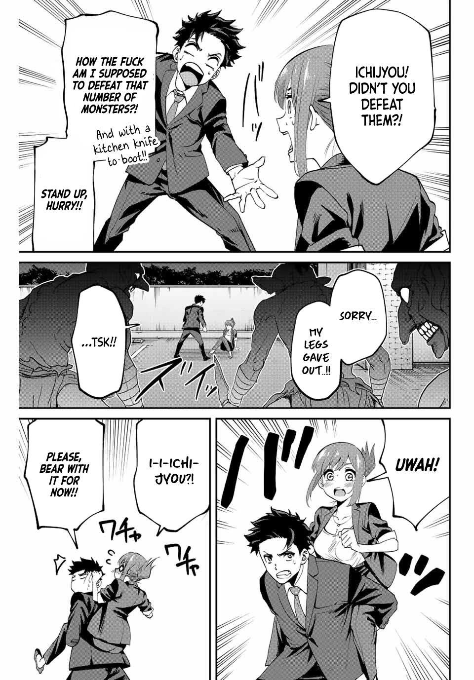 Only I Know That the World Will End. In a World Where Monsters Appear, I Level up by Returning From Death Chapter 2 page 46 - Chapter 2