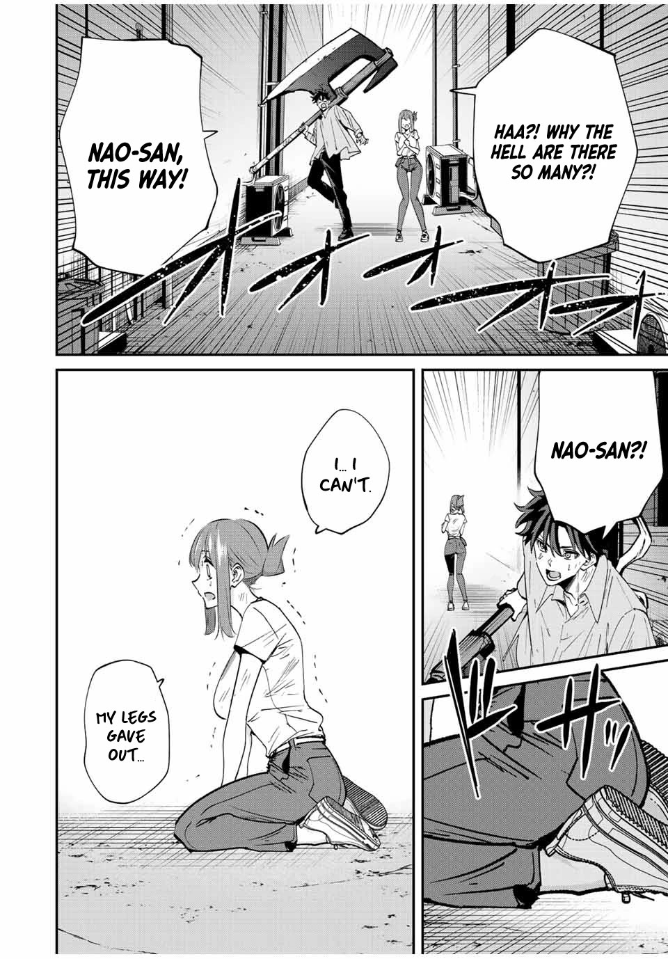 Only I Know That the World Will End. In a World Where Monsters Appear, I Level up by Returning From Death Chapter 20 page 13 - Chapter 20