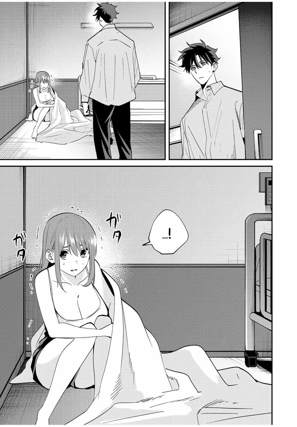 Only I Know That the World Will End. In a World Where Monsters Appear, I Level up by Returning From Death Chapter 21 page 10 - Chapter 21