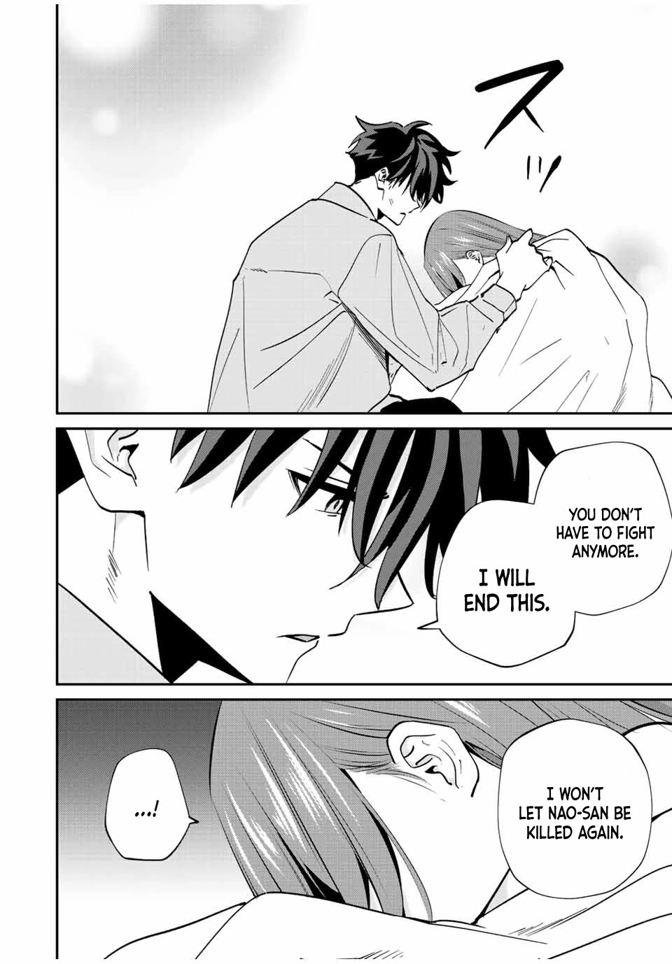 Only I Know That the World Will End. In a World Where Monsters Appear, I Level up by Returning From Death Chapter 21 page 13 - Chapter 21