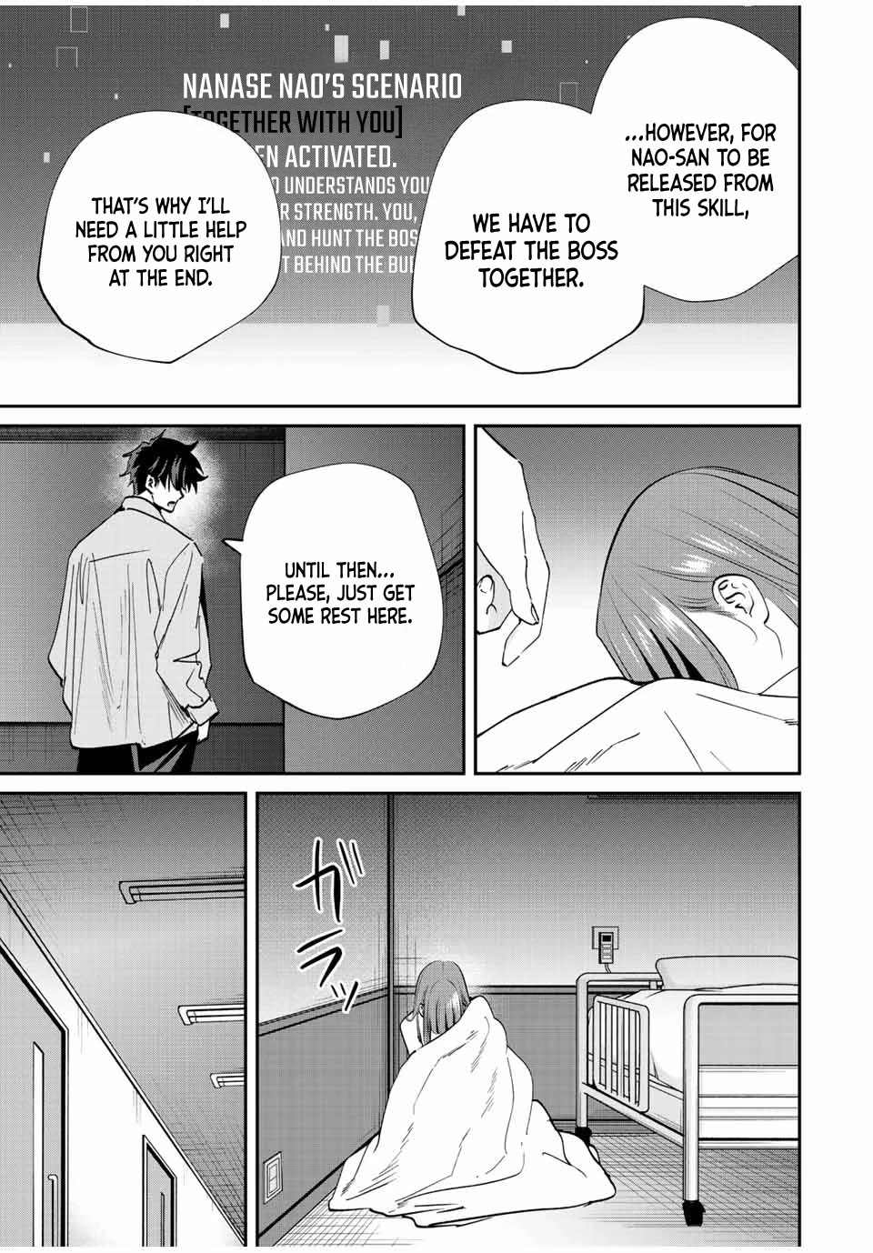 Only I Know That the World Will End. In a World Where Monsters Appear, I Level up by Returning From Death Chapter 21 page 14 - Chapter 21