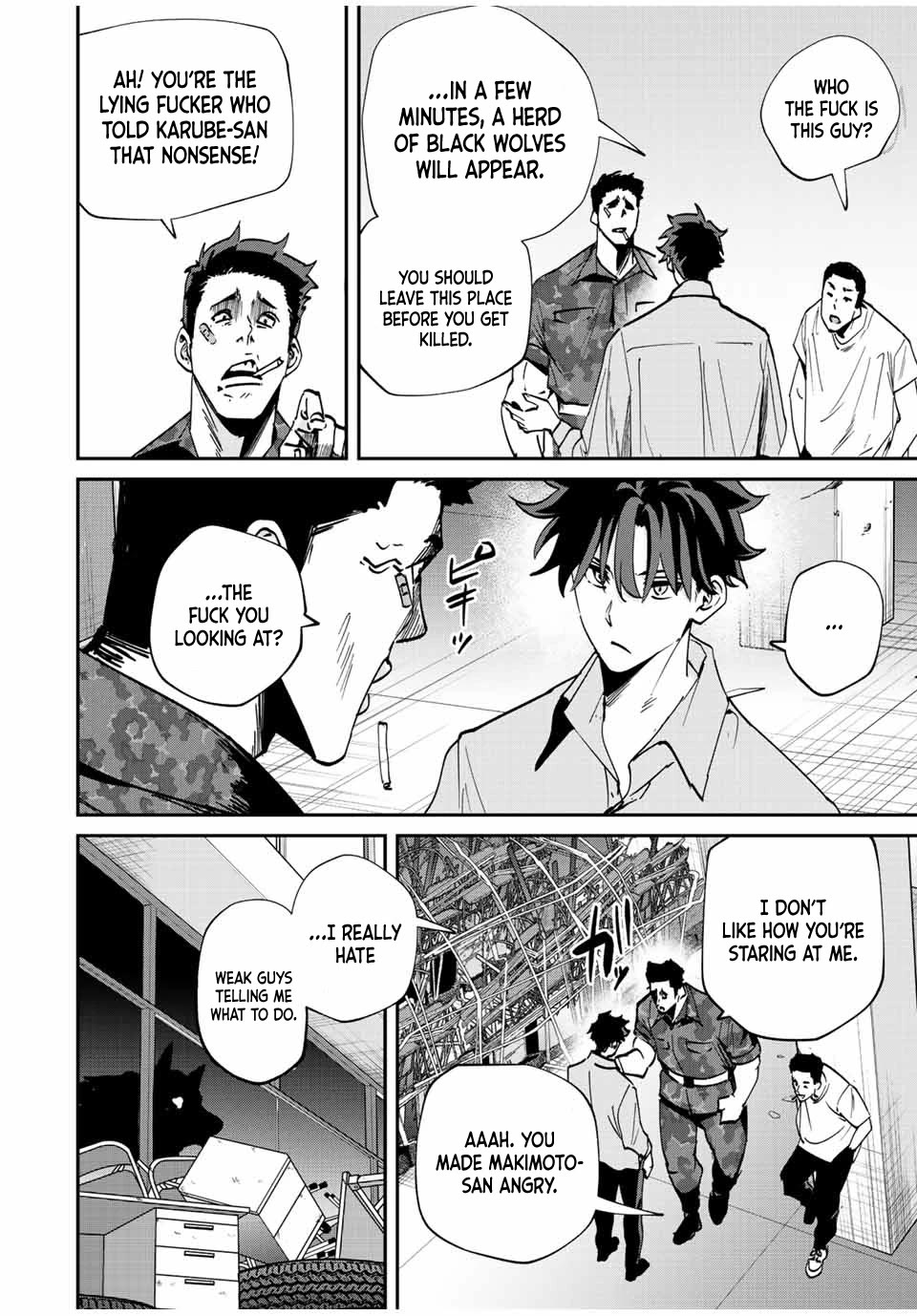 Only I Know That the World Will End. In a World Where Monsters Appear, I Level up by Returning From Death Chapter 21 page 17 - Chapter 21