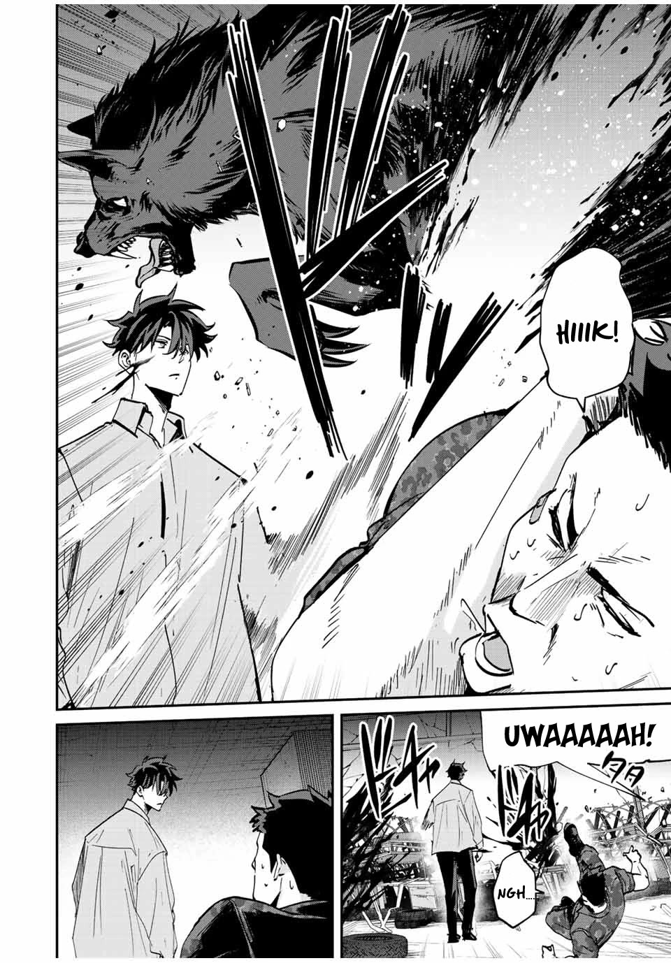 Only I Know That the World Will End. In a World Where Monsters Appear, I Level up by Returning From Death Chapter 21 page 19 - Chapter 21