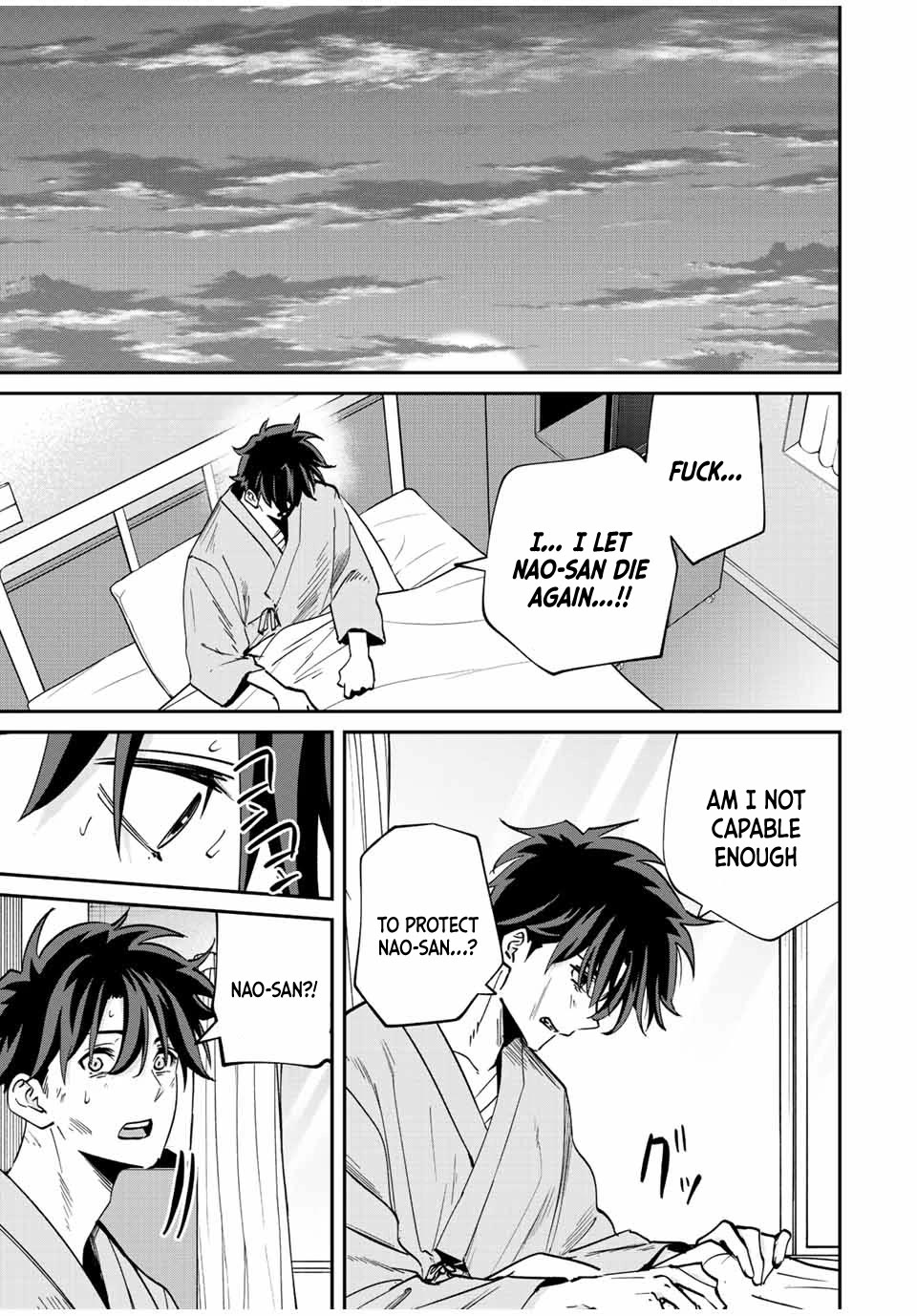 Only I Know That the World Will End. In a World Where Monsters Appear, I Level up by Returning From Death Chapter 21 page 6 - Chapter 21