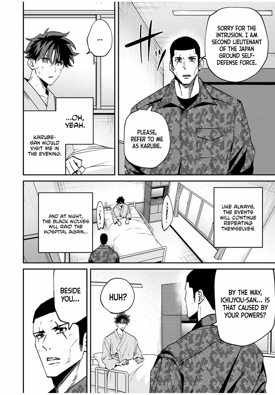 Only I Know That the World Will End. In a World Where Monsters Appear, I Level up by Returning From Death Chapter 21 page 7 - Chapter 21