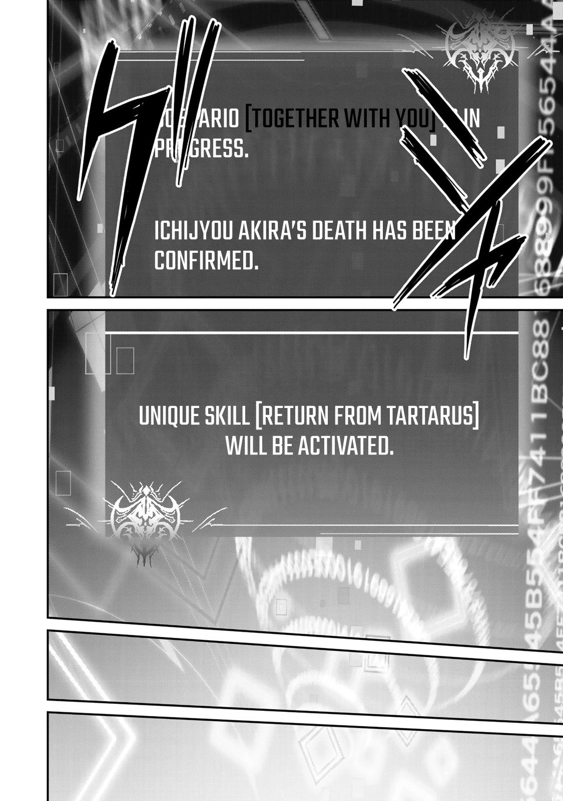 Only I Know That the World Will End. In a World Where Monsters Appear, I Level up by Returning From Death Chapter 22 page 19 - Chapter 22