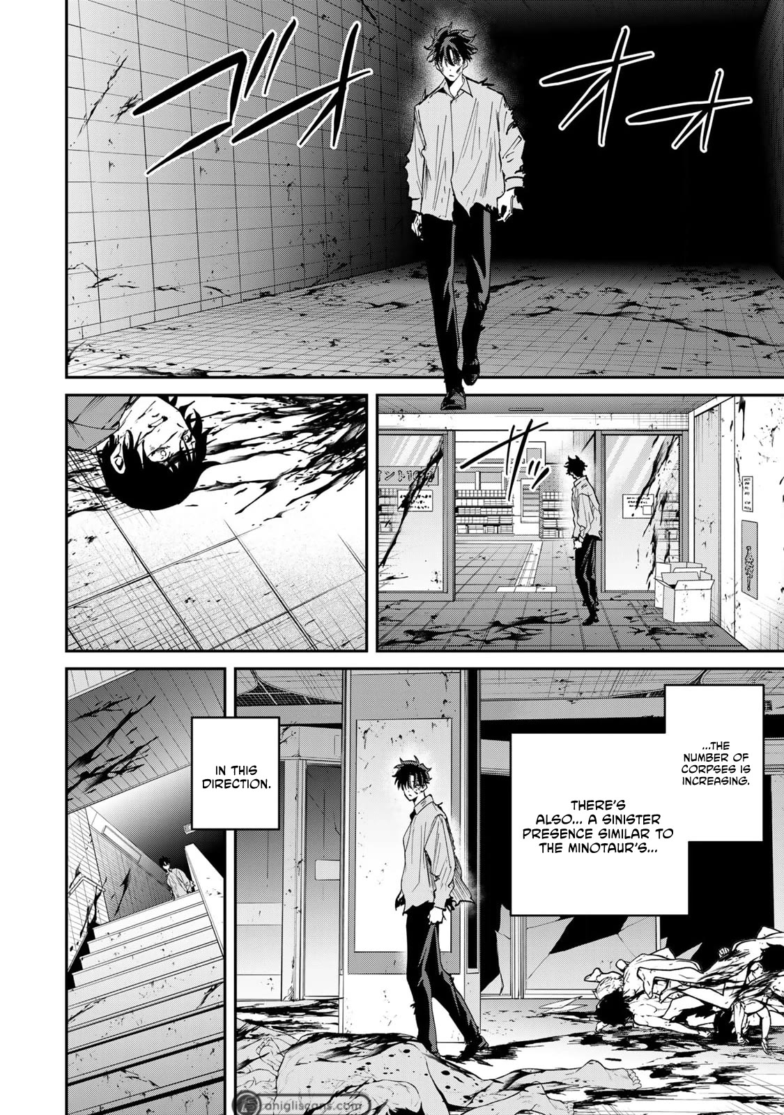 Only I Know That the World Will End. In a World Where Monsters Appear, I Level up by Returning From Death Chapter 22 page 3 - Chapter 22