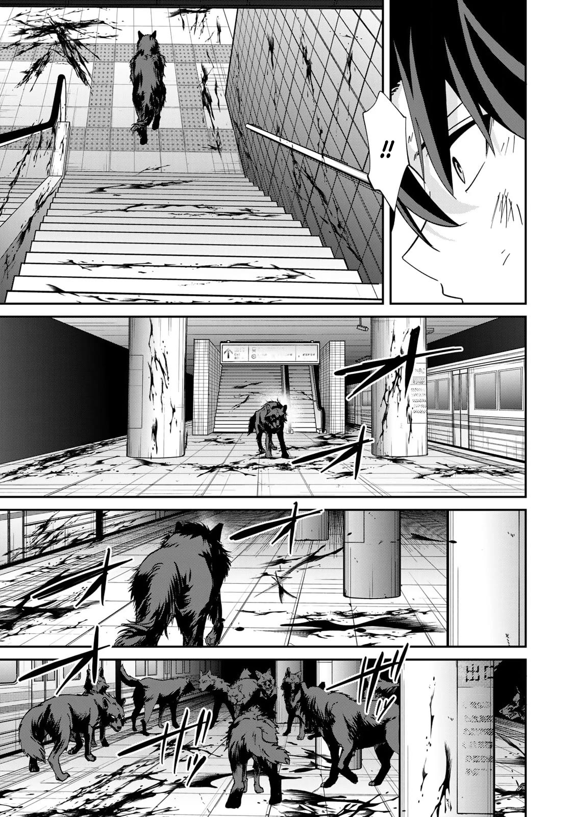 Only I Know That the World Will End. In a World Where Monsters Appear, I Level up by Returning From Death Chapter 22 page 4 - Chapter 22