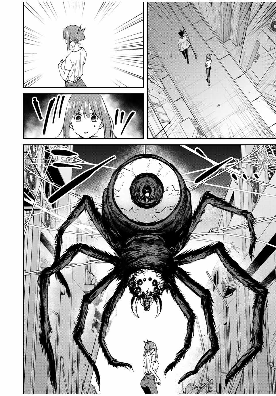 Only I Know That the World Will End. In a World Where Monsters Appear, I Level up by Returning From Death Chapter 23 page 13 - Chapter 23