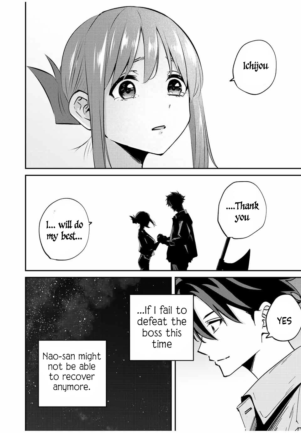 Only I Know That the World Will End. In a World Where Monsters Appear, I Level up by Returning From Death Chapter 23 page 16 - Chapter 23