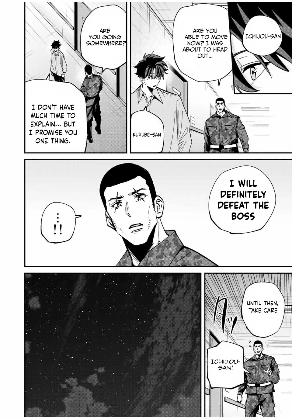 Only I Know That the World Will End. In a World Where Monsters Appear, I Level up by Returning From Death Chapter 23 page 7 - Chapter 23