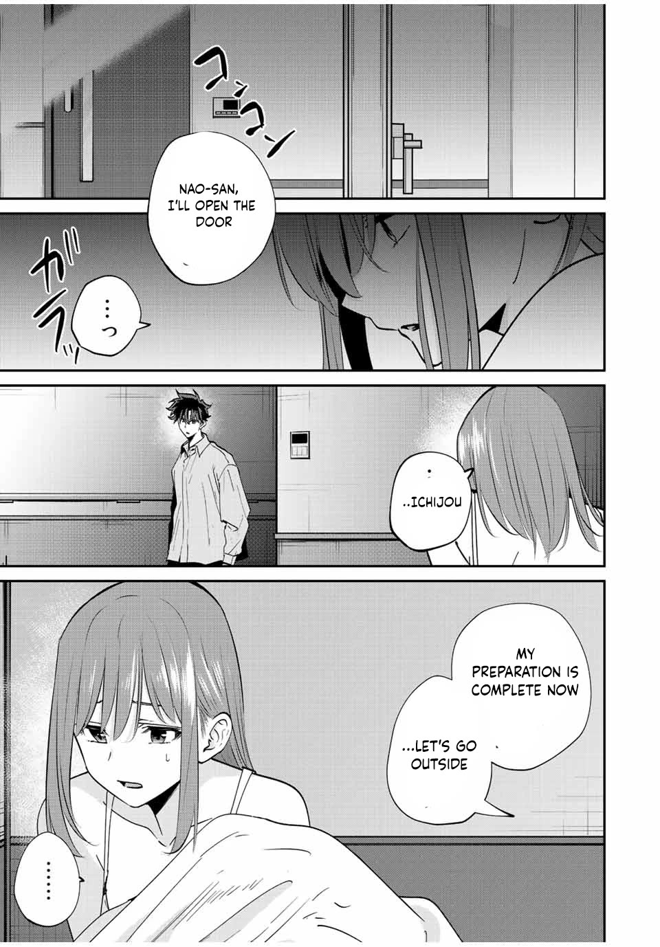 Only I Know That the World Will End. In a World Where Monsters Appear, I Level up by Returning From Death Chapter 23 page 8 - Chapter 23