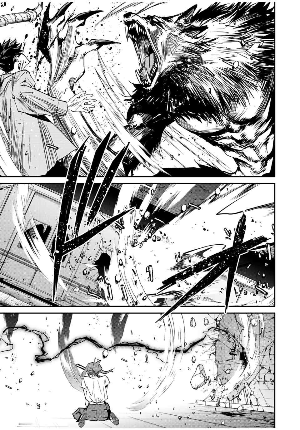 Only I Know That the World Will End. In a World Where Monsters Appear, I Level up by Returning From Death Chapter 24 page 12 - Chapter 24