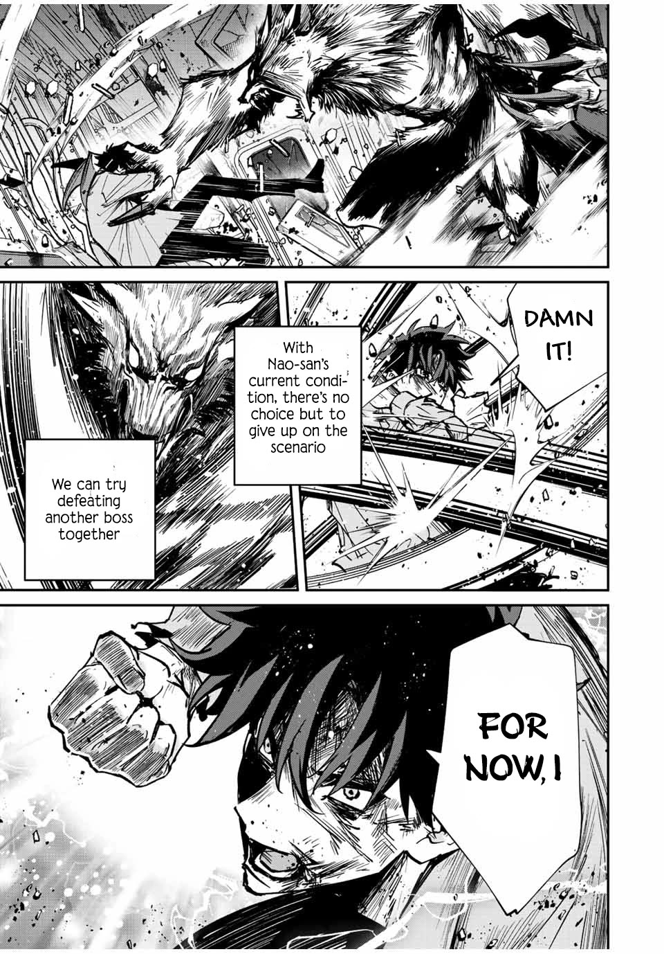 Only I Know That the World Will End. In a World Where Monsters Appear, I Level up by Returning From Death Chapter 24 page 14 - Chapter 24