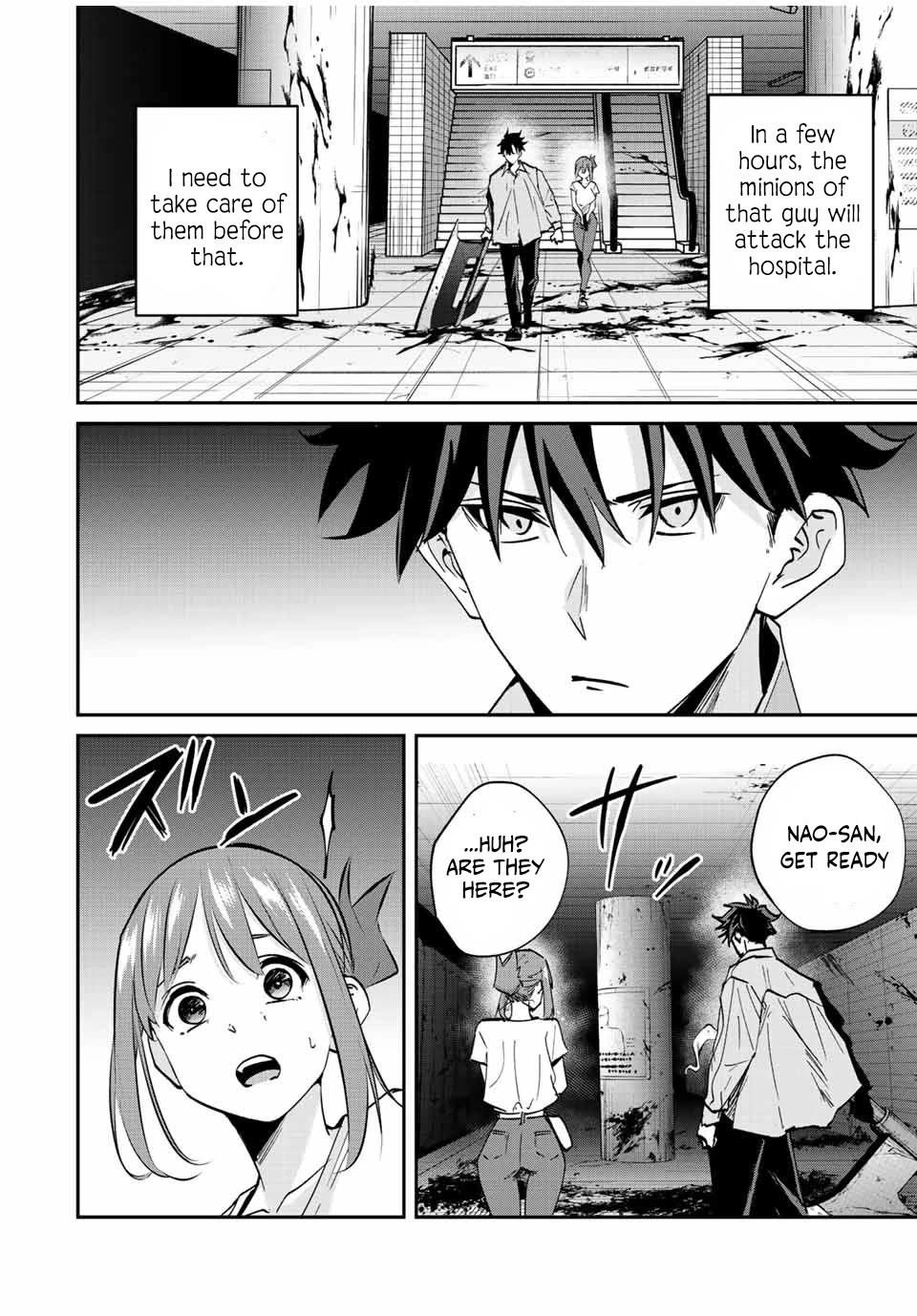 Only I Know That the World Will End. In a World Where Monsters Appear, I Level up by Returning From Death Chapter 24 page 2 - Chapter 24