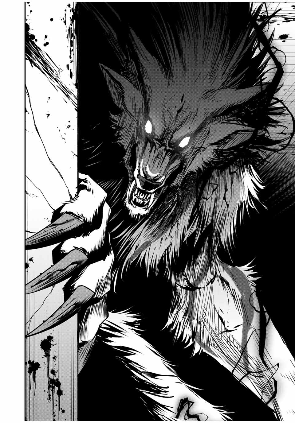 Only I Know That the World Will End. In a World Where Monsters Appear, I Level up by Returning From Death Chapter 24 page 4 - Chapter 24