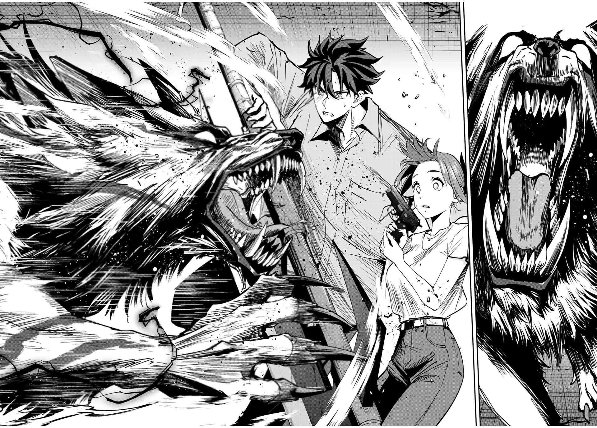 Only I Know That the World Will End. In a World Where Monsters Appear, I Level up by Returning From Death Chapter 24 page 6 - Chapter 24