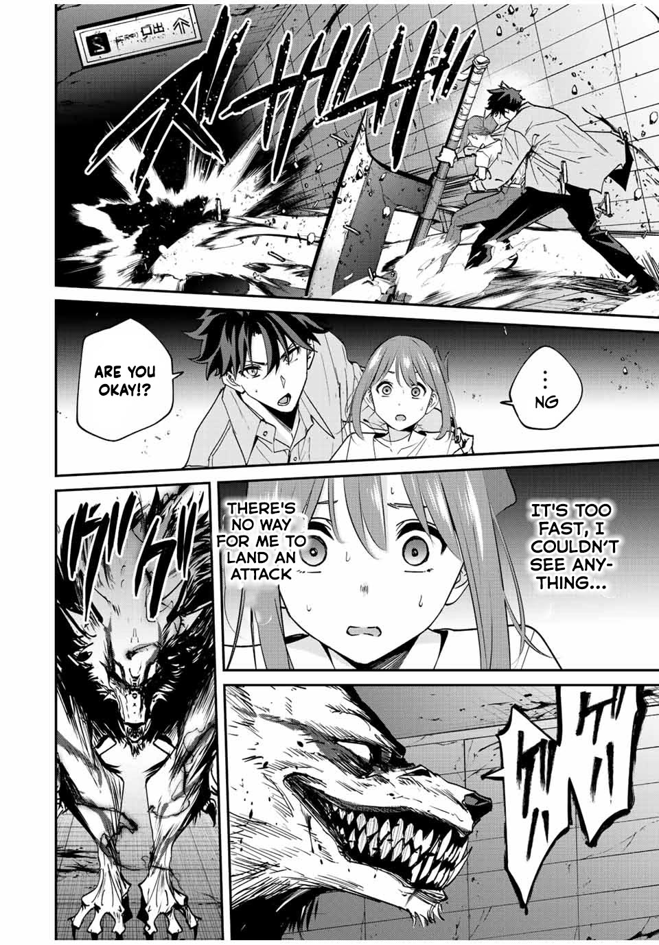 Only I Know That the World Will End. In a World Where Monsters Appear, I Level up by Returning From Death Chapter 24 page 7 - Chapter 24