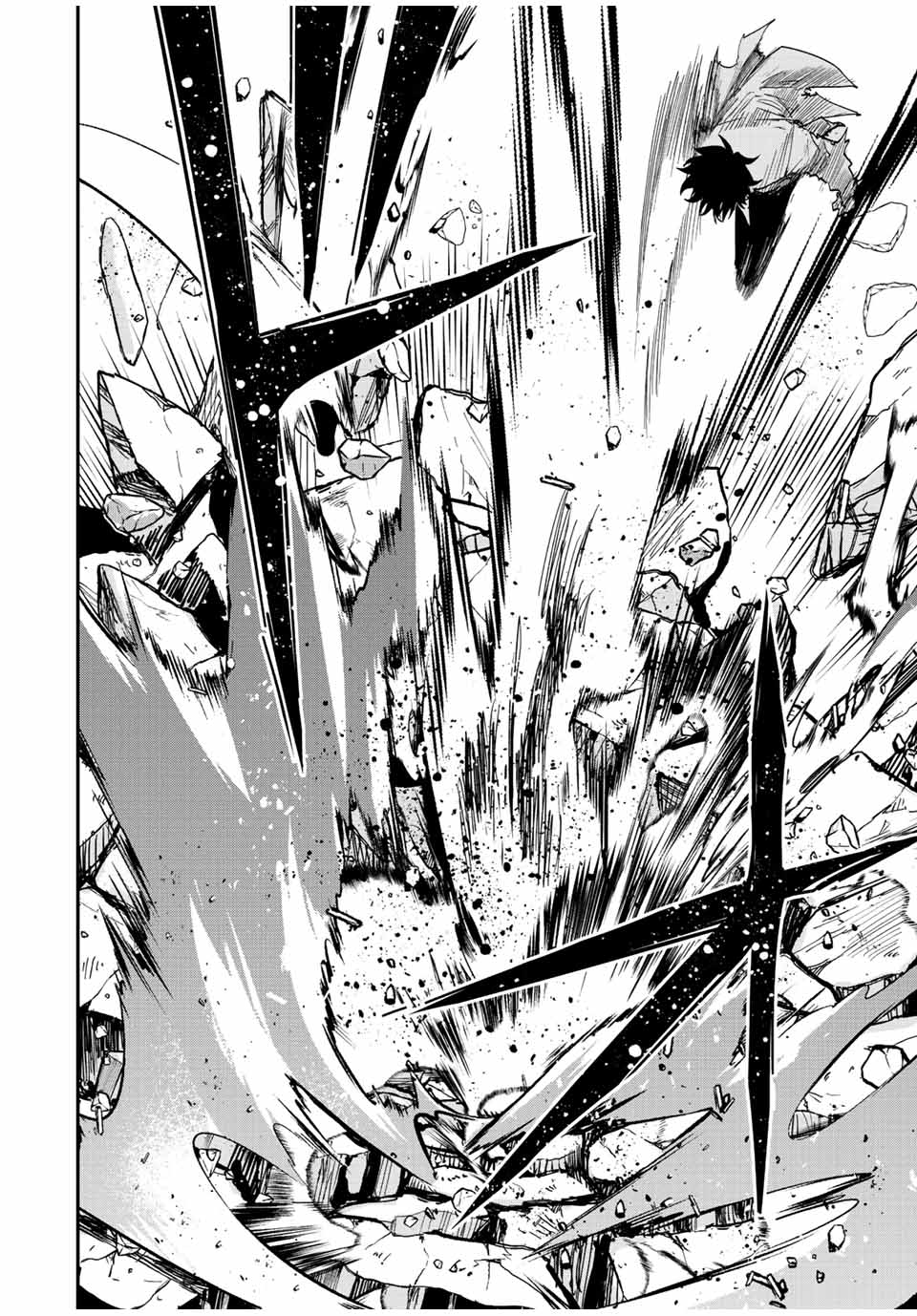 Only I Know That the World Will End. In a World Where Monsters Appear, I Level up by Returning From Death Chapter 25 page 11 - Chapter 25