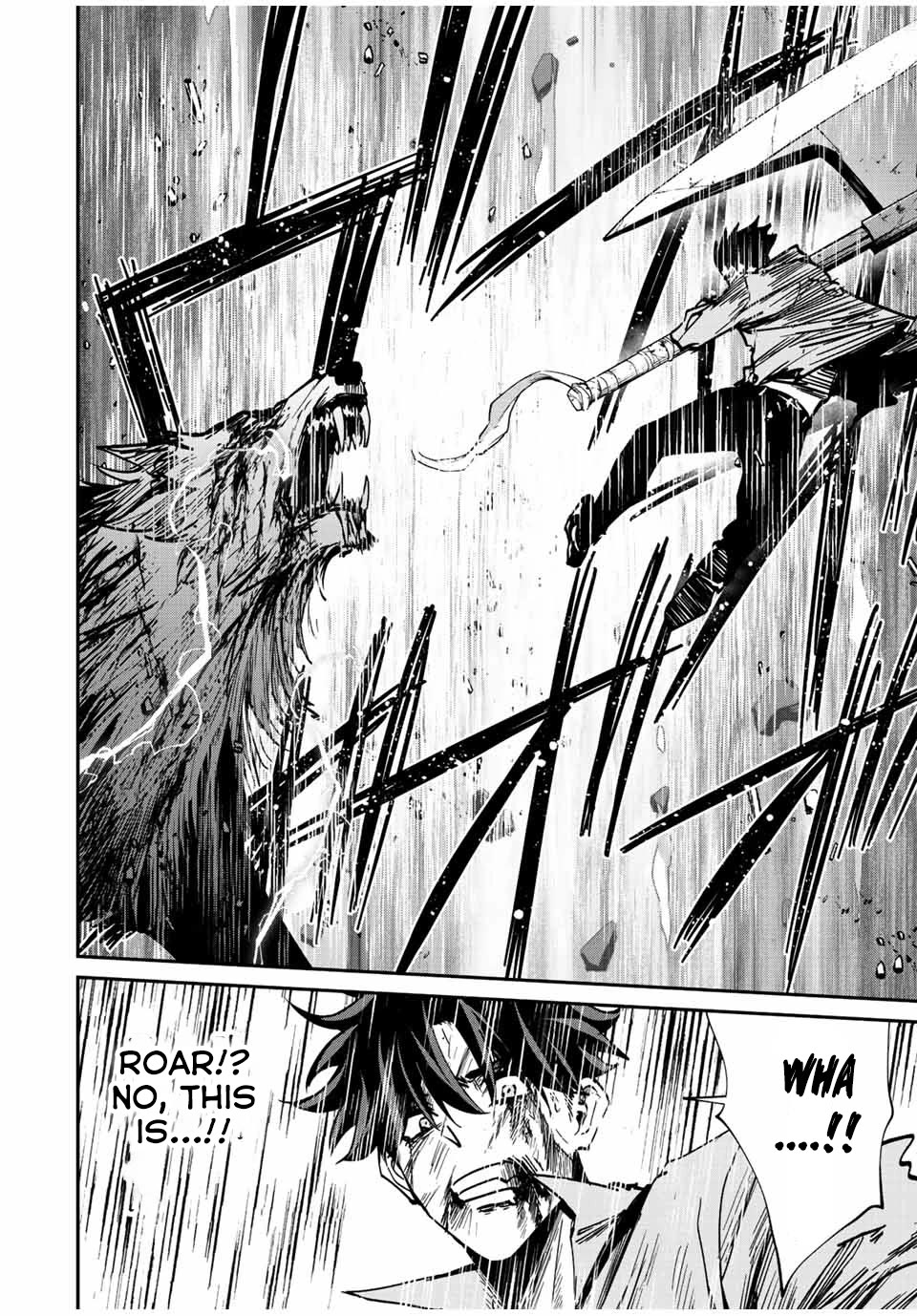 Only I Know That the World Will End. In a World Where Monsters Appear, I Level up by Returning From Death Chapter 25 page 13 - Chapter 25