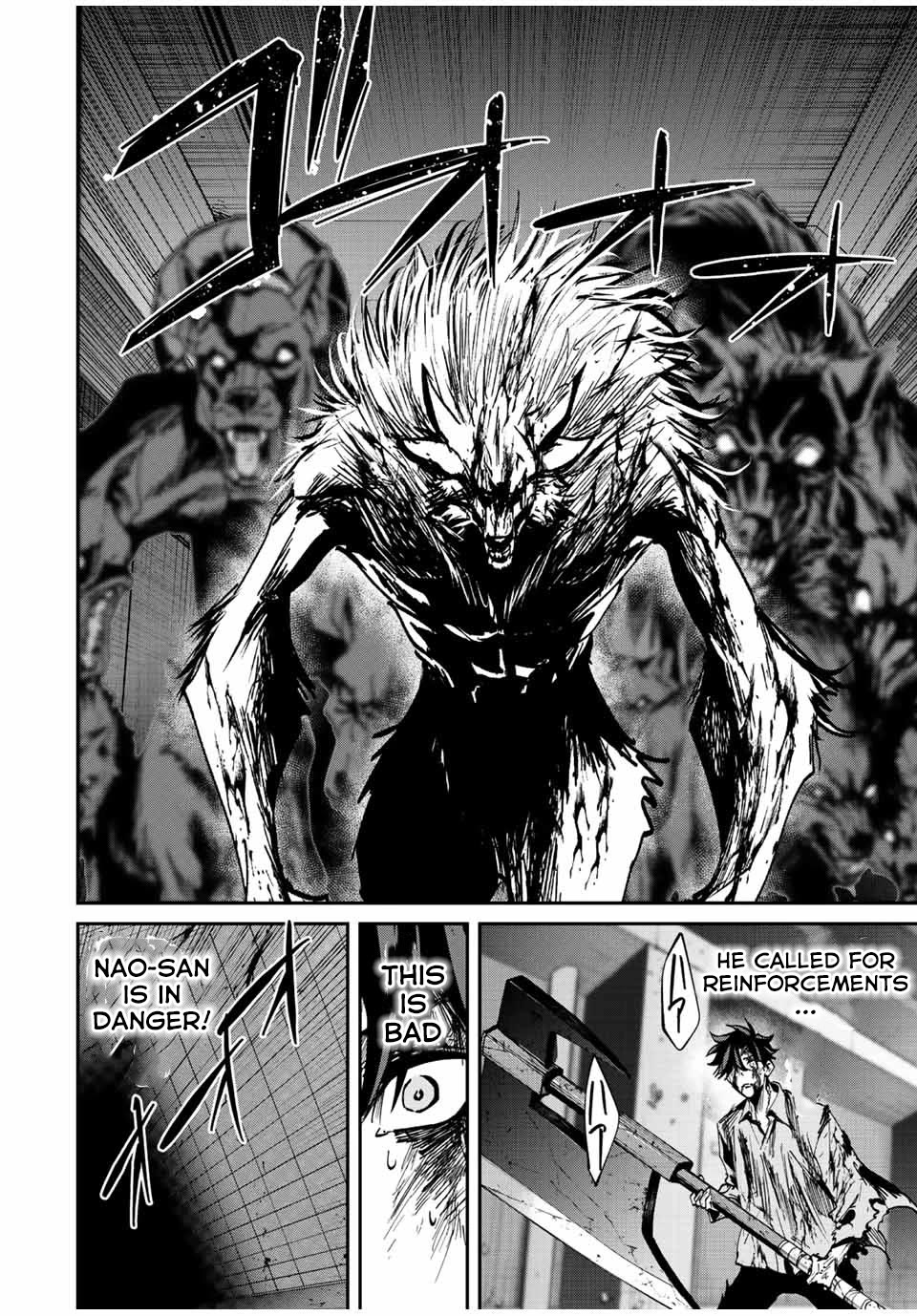 Only I Know That the World Will End. In a World Where Monsters Appear, I Level up by Returning From Death Chapter 25 page 15 - Chapter 25