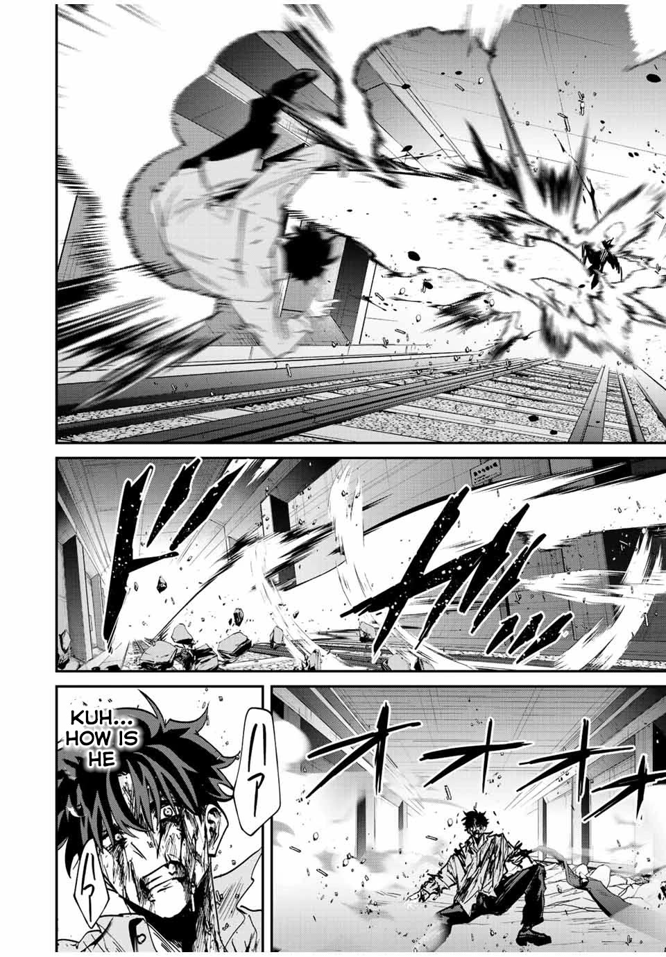 Only I Know That the World Will End. In a World Where Monsters Appear, I Level up by Returning From Death Chapter 25 page 4 - Chapter 25