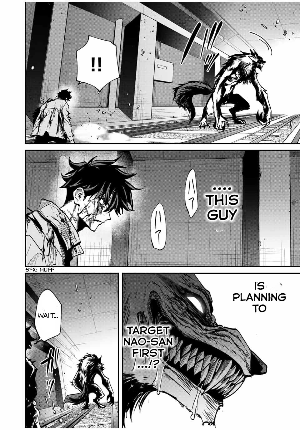 Only I Know That the World Will End. In a World Where Monsters Appear, I Level up by Returning From Death Chapter 25 page 6 - Chapter 25