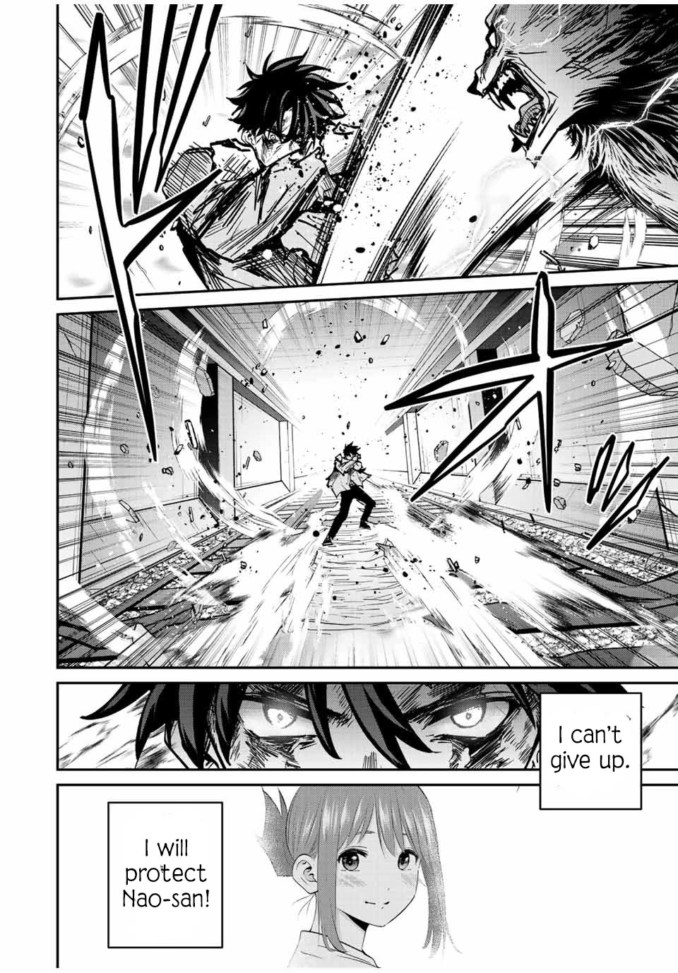 Only I Know That the World Will End. In a World Where Monsters Appear, I Level up by Returning From Death Chapter 25 page 8 - Chapter 25
