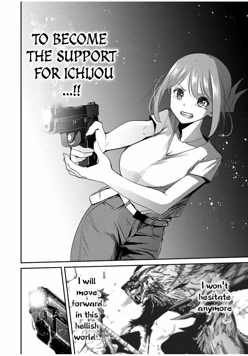 Only I Know That the World Will End. In a World Where Monsters Appear, I Level up by Returning From Death Chapter 26 page 13 - Chapter 26