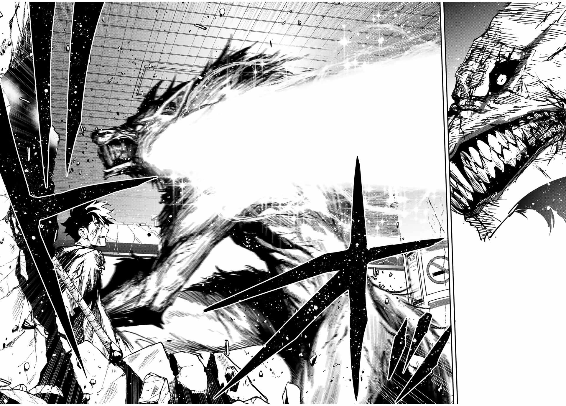 Only I Know That the World Will End. In a World Where Monsters Appear, I Level up by Returning From Death Chapter 26 page 15 - Chapter 26