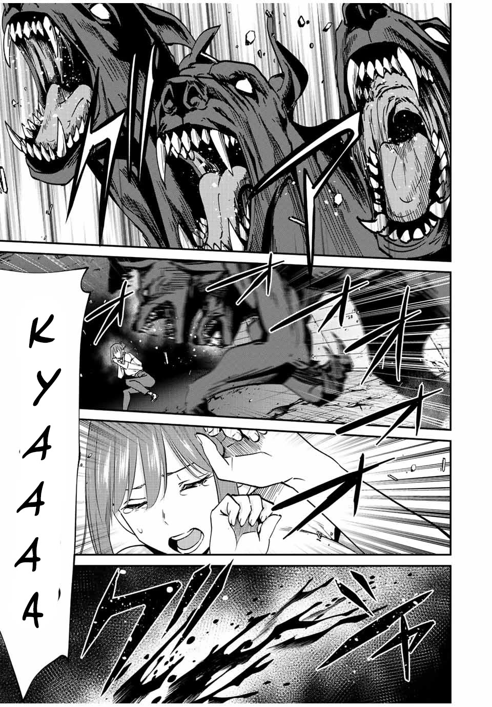 Only I Know That the World Will End. In a World Where Monsters Appear, I Level up by Returning From Death Chapter 26 page 4 - Chapter 26