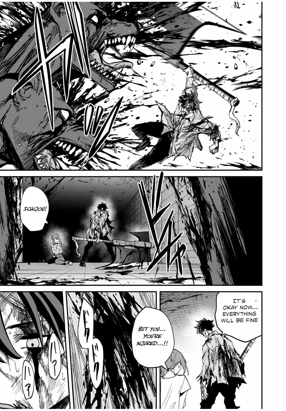 Only I Know That the World Will End. In a World Where Monsters Appear, I Level up by Returning From Death Chapter 26 page 6 - Chapter 26