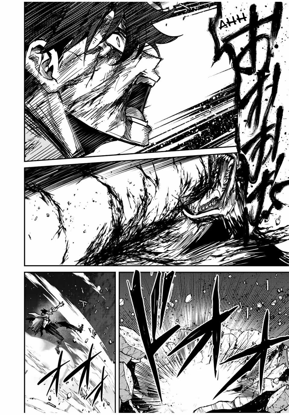 Only I Know That the World Will End. In a World Where Monsters Appear, I Level up by Returning From Death Chapter 27 page 18 - Chapter 27