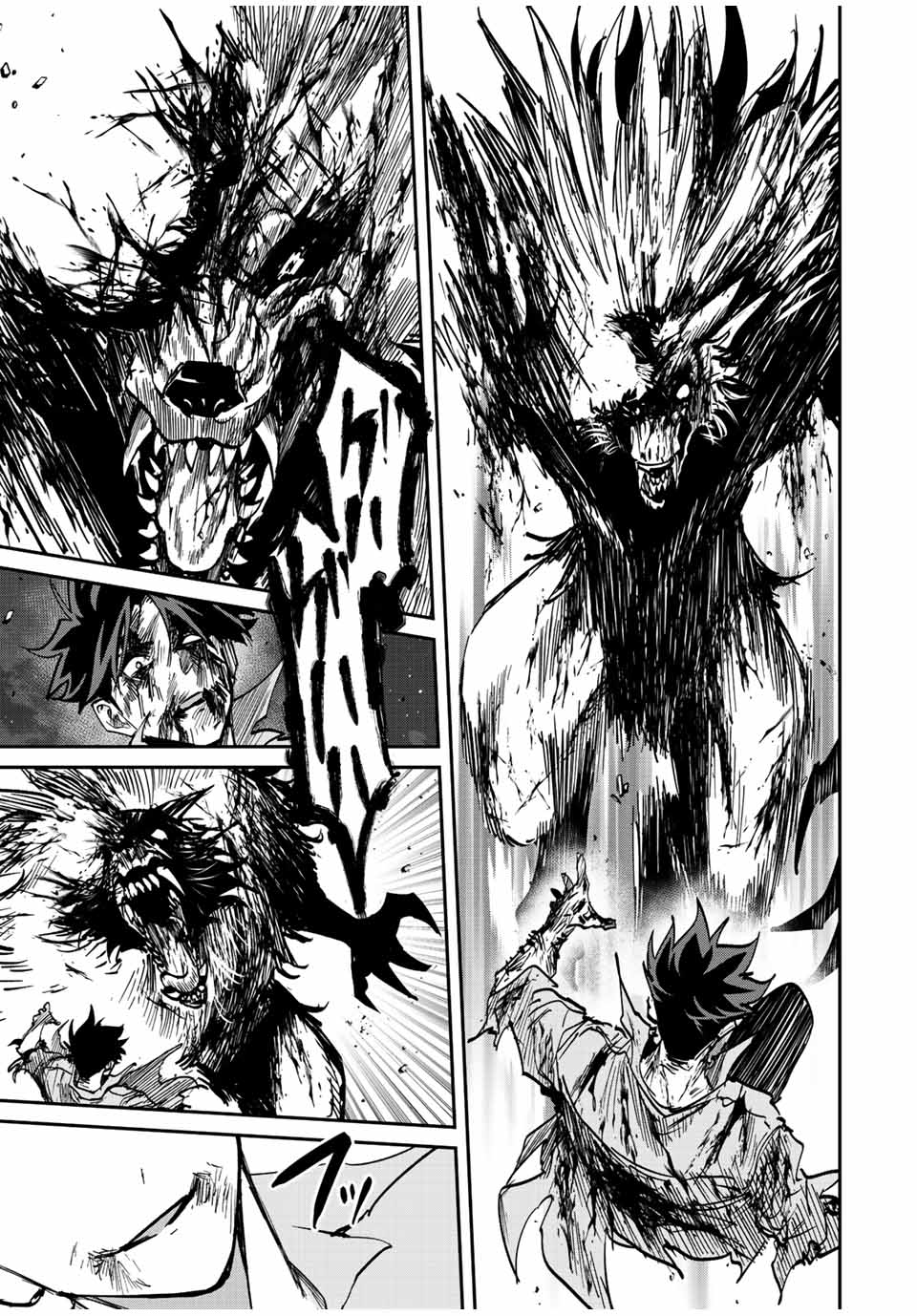 Only I Know That the World Will End. In a World Where Monsters Appear, I Level up by Returning From Death Chapter 27 page 19 - Chapter 27