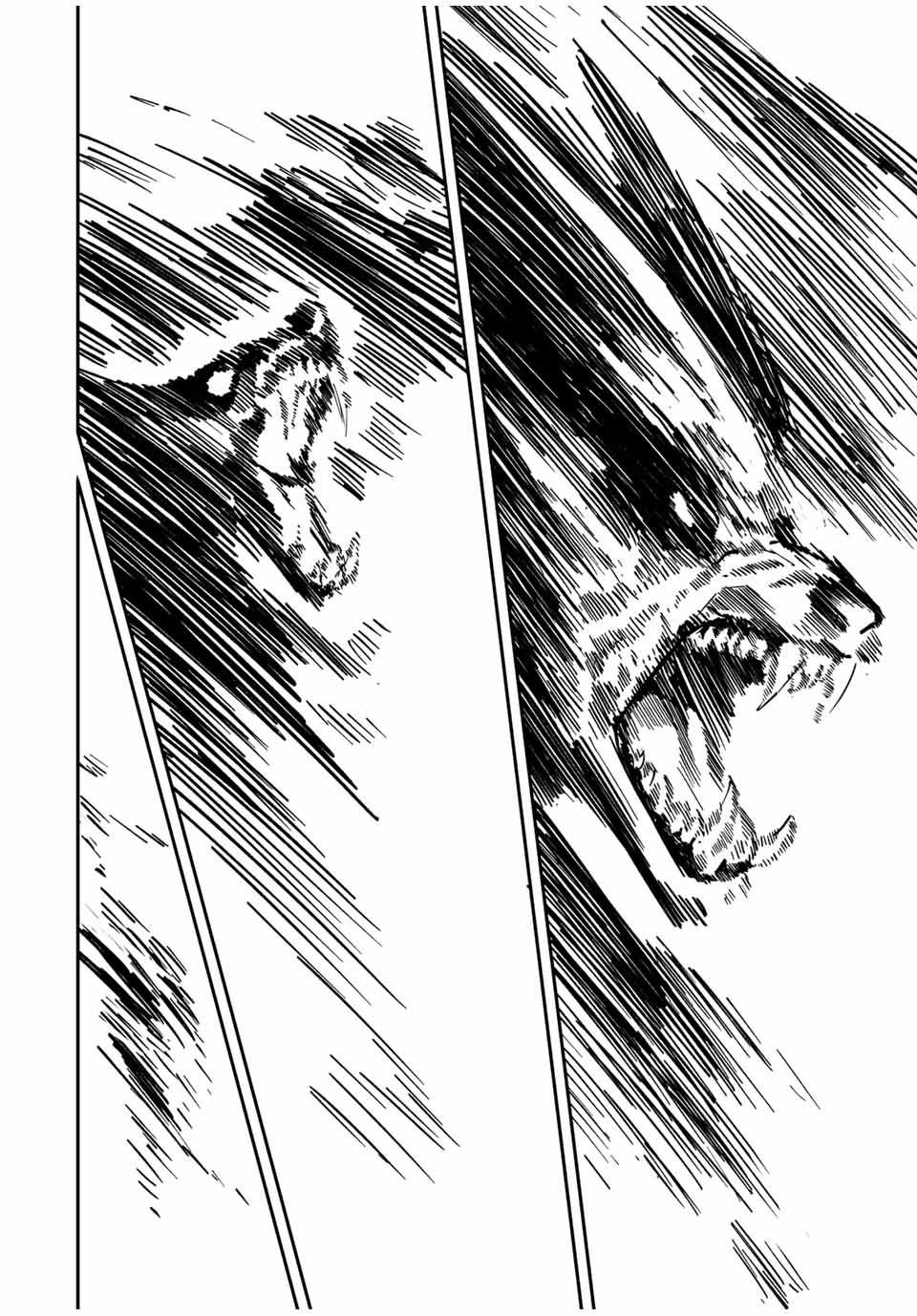 Only I Know That the World Will End. In a World Where Monsters Appear, I Level up by Returning From Death Chapter 27 page 23 - Chapter 27