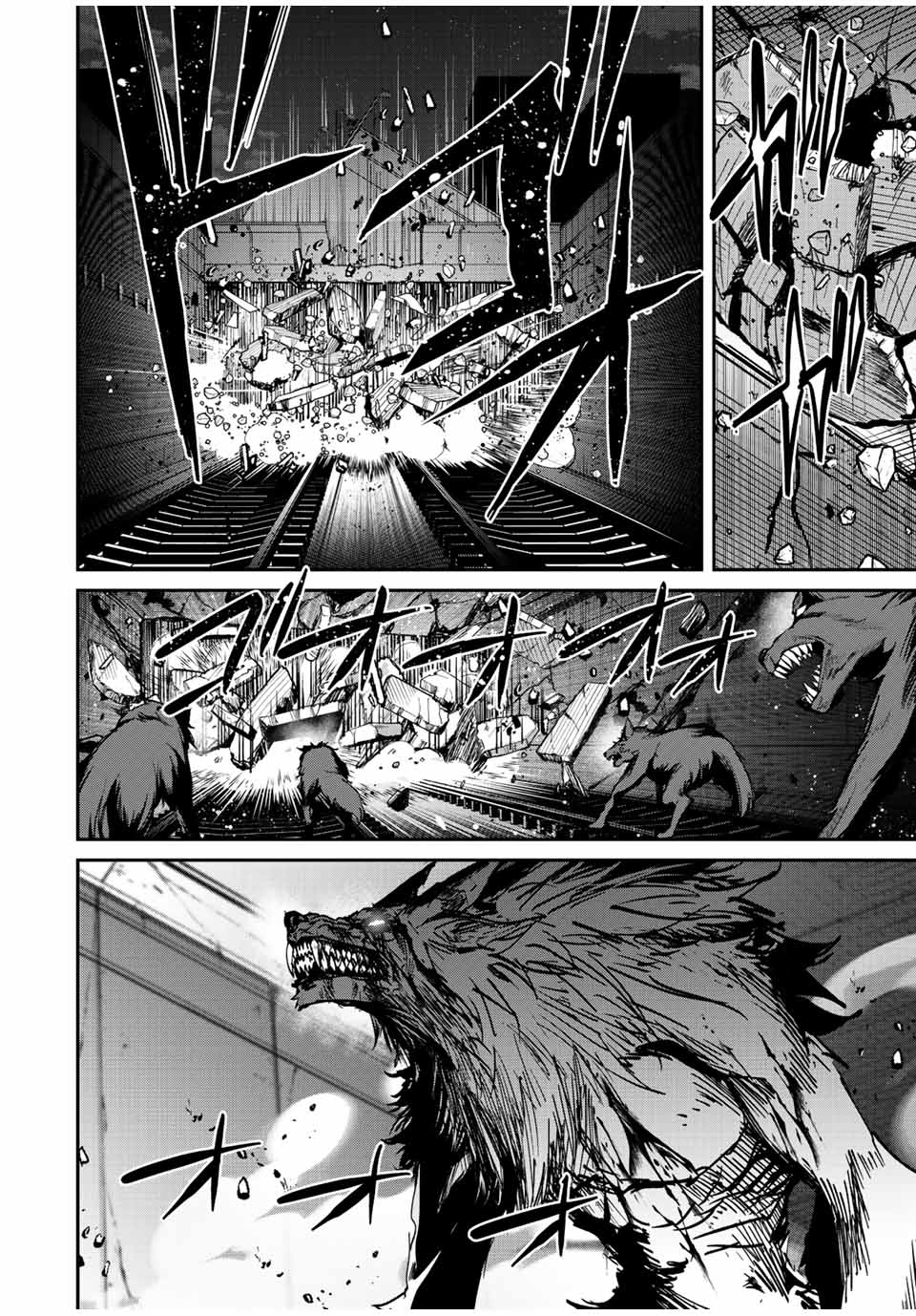 Only I Know That the World Will End. In a World Where Monsters Appear, I Level up by Returning From Death Chapter 27 page 3 - Chapter 27