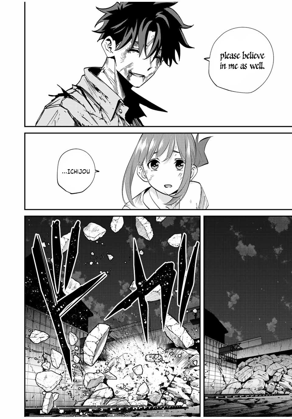 Only I Know That the World Will End. In a World Where Monsters Appear, I Level up by Returning From Death Chapter 27 page 7 - Chapter 27