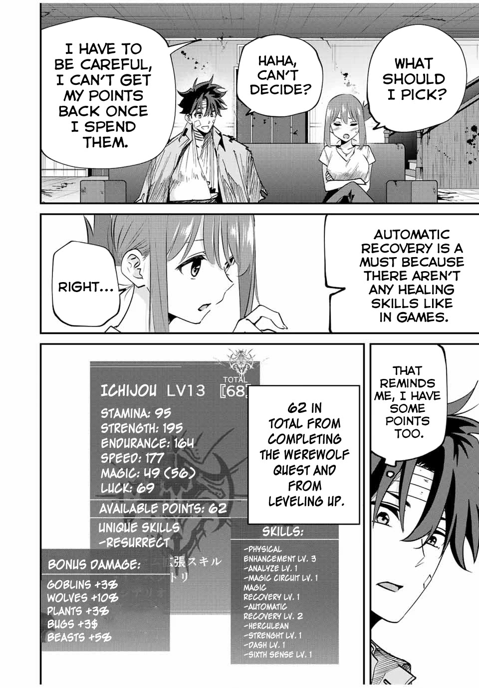 Only I Know That the World Will End. In a World Where Monsters Appear, I Level up by Returning From Death Chapter 28 page 12 - Chapter 28
