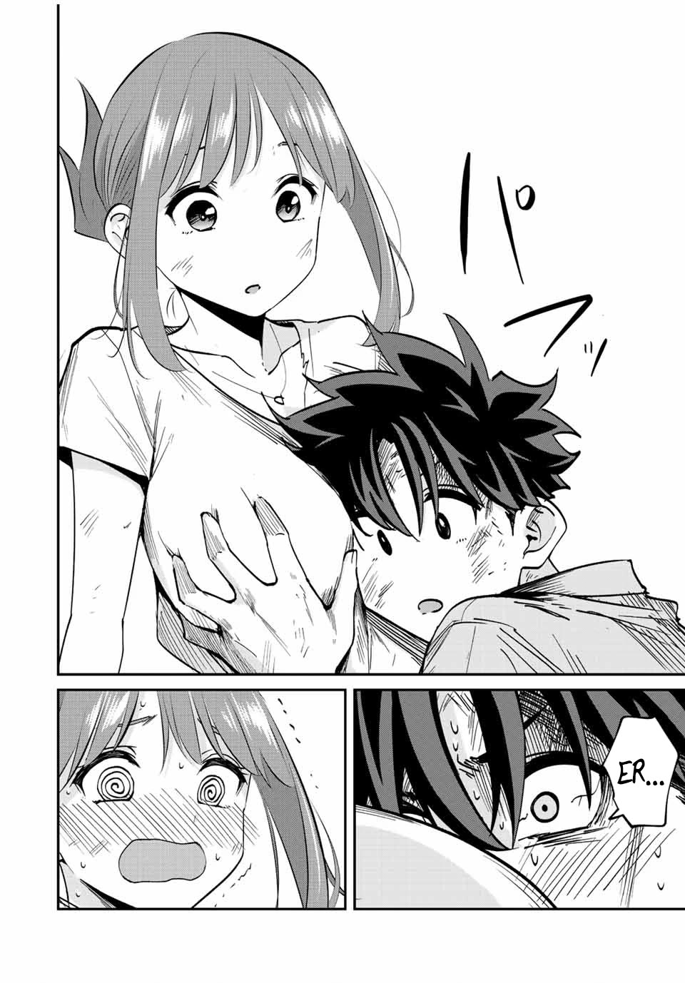 Only I Know That the World Will End. In a World Where Monsters Appear, I Level up by Returning From Death Chapter 28 page 6 - Chapter 28