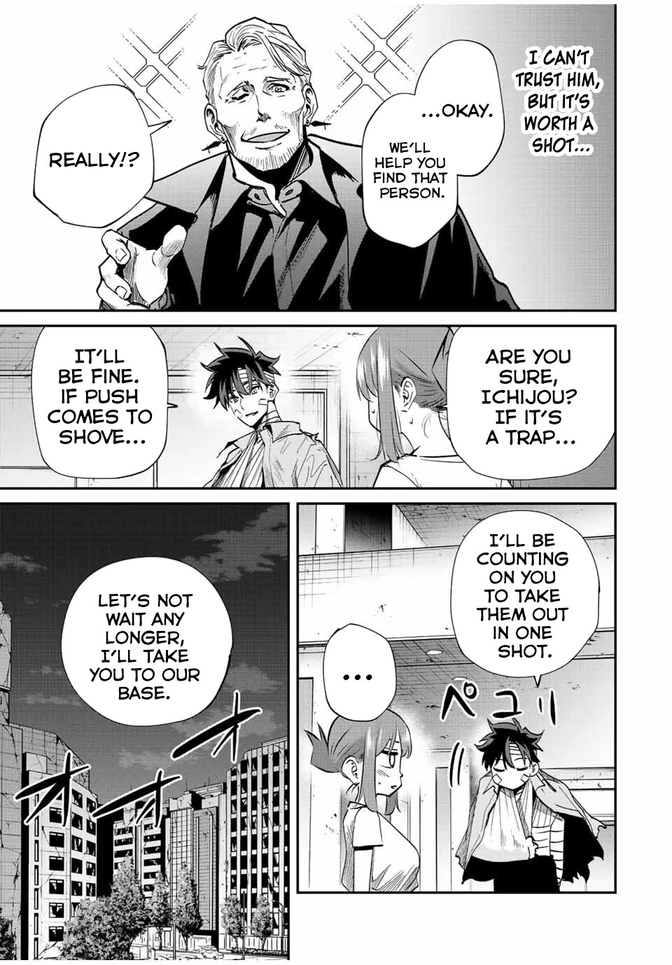 Only I Know That the World Will End. In a World Where Monsters Appear, I Level up by Returning From Death Chapter 29 page 7 - Chapter 29