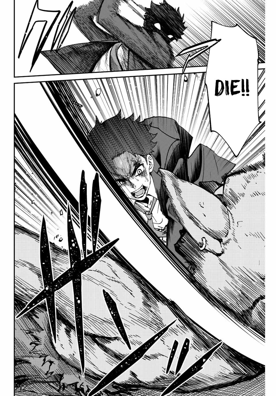 Only I Know That the World Will End. In a World Where Monsters Appear, I Level up by Returning From Death Chapter 3 page 23 - Chapter 3