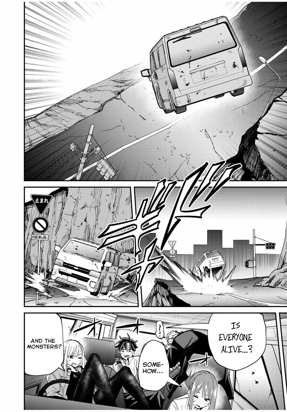 Only I Know That the World Will End. In a World Where Monsters Appear, I Level up by Returning From Death Chapter 30 page 14 - Chapter 30