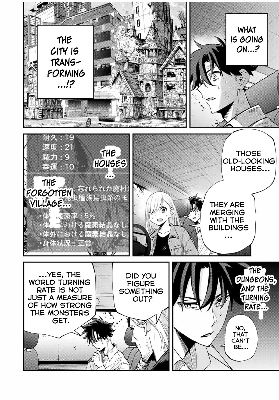 Only I Know That the World Will End. In a World Where Monsters Appear, I Level up by Returning From Death Chapter 30 page 17 - Chapter 30