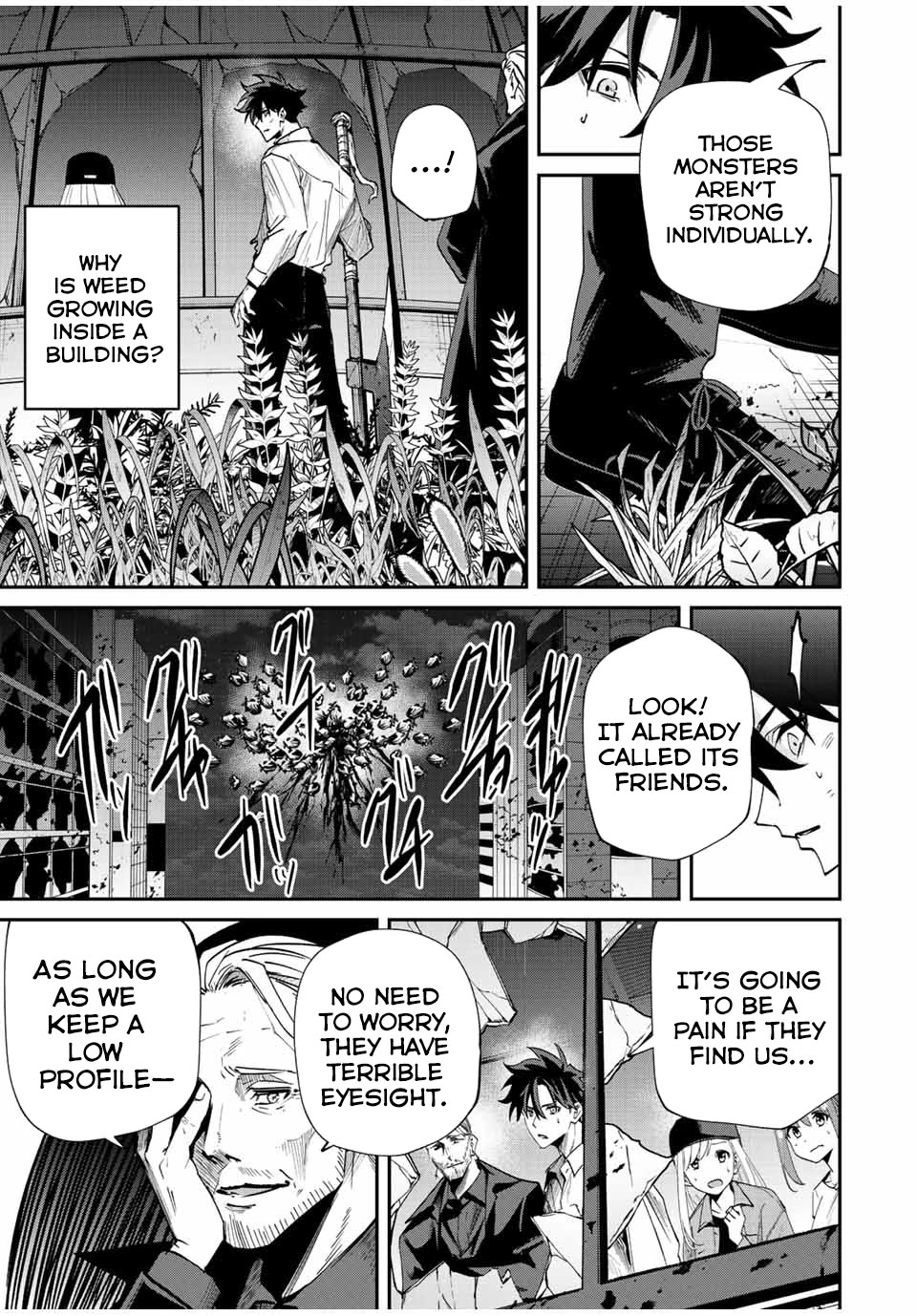 Only I Know That the World Will End. In a World Where Monsters Appear, I Level up by Returning From Death Chapter 30 page 7 - Chapter 30