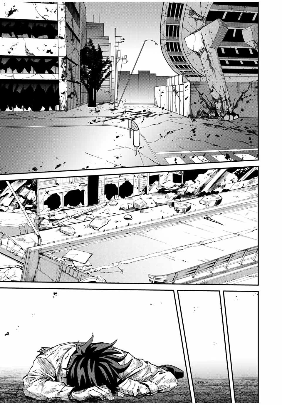 Only I Know That the World Will End. In a World Where Monsters Appear, I Level up by Returning From Death Chapter 31 page 14 - Chapter 31