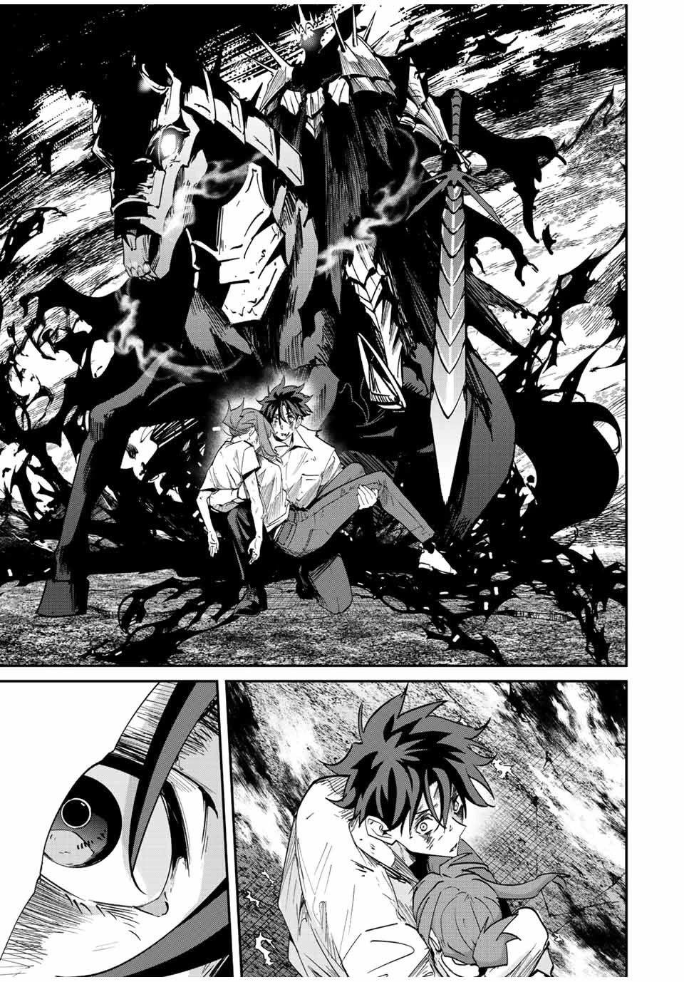 Only I Know That the World Will End. In a World Where Monsters Appear, I Level up by Returning From Death Chapter 31 page 18 - Chapter 31