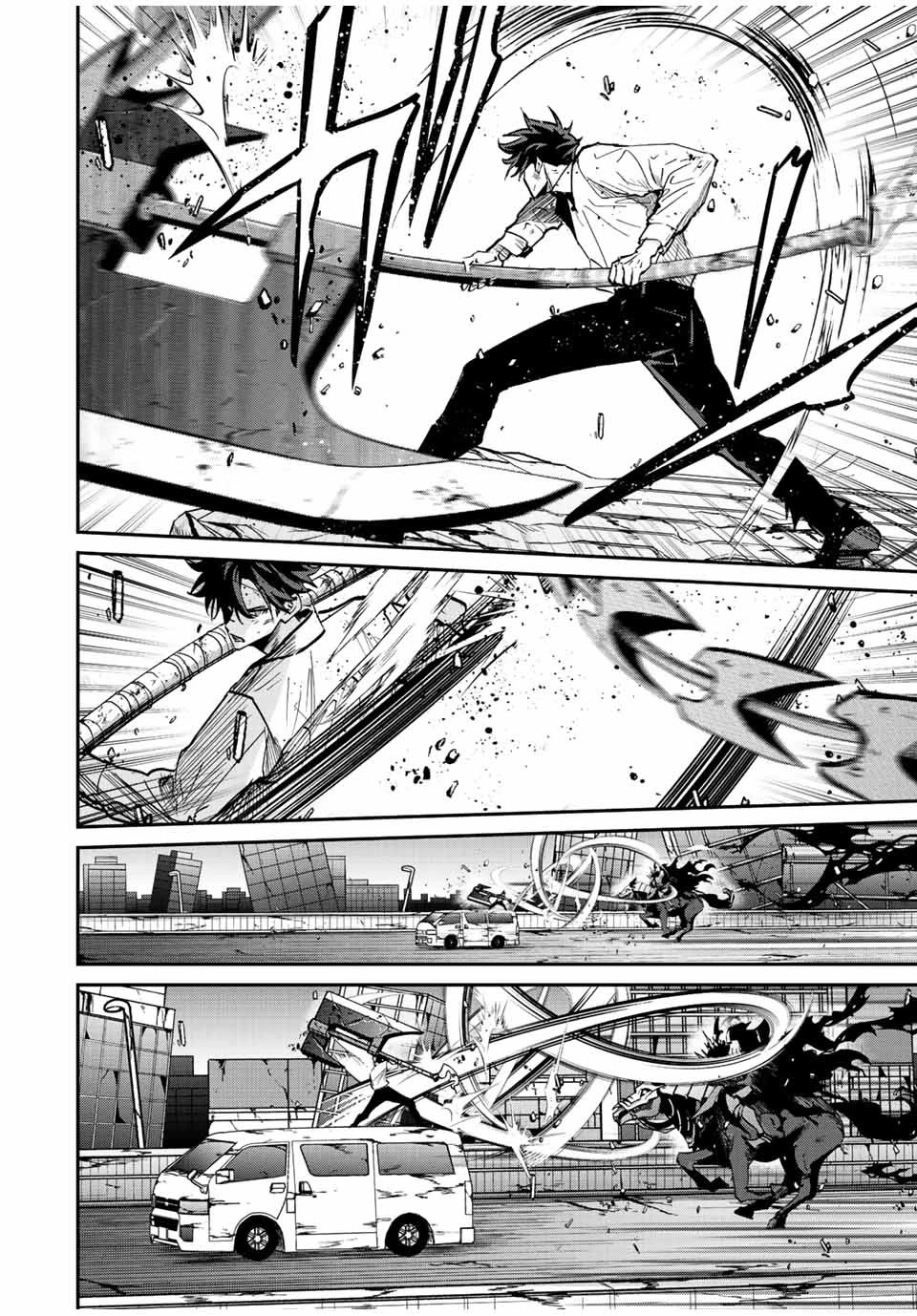 Only I Know That the World Will End. In a World Where Monsters Appear, I Level up by Returning From Death Chapter 31 page 7 - Chapter 31