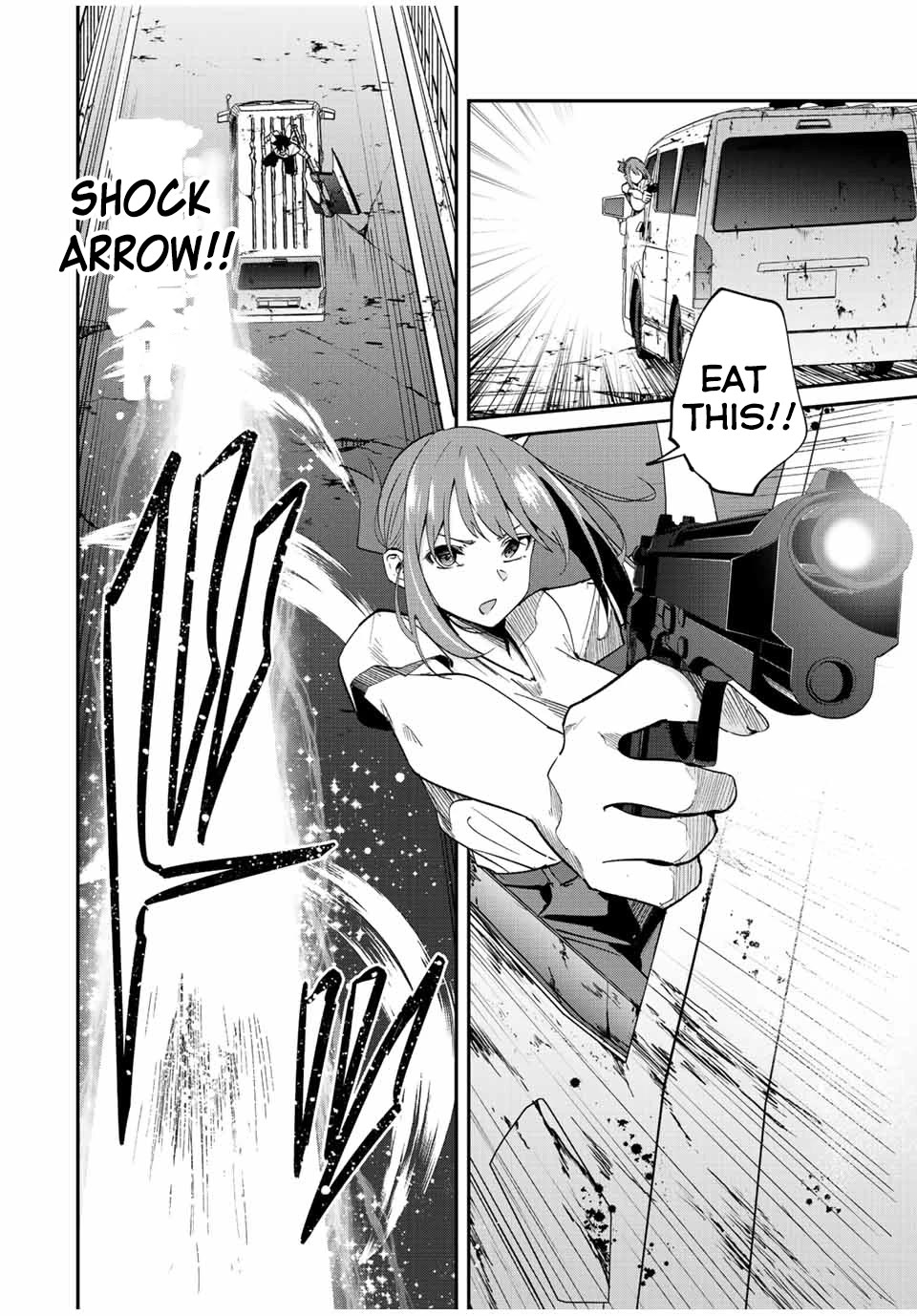Only I Know That the World Will End. In a World Where Monsters Appear, I Level up by Returning From Death Chapter 31 page 9 - Chapter 31