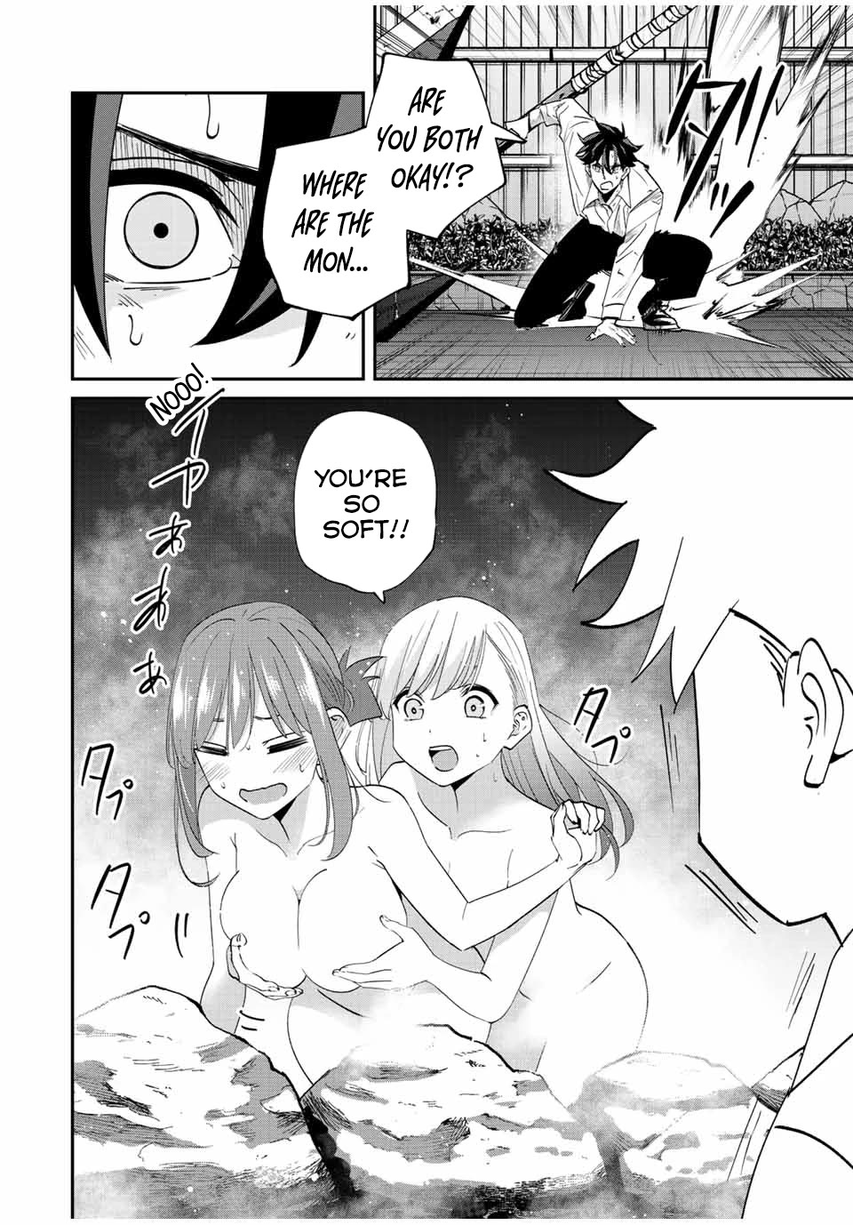 Only I Know That the World Will End. In a World Where Monsters Appear, I Level up by Returning From Death Chapter 32 page 16 - Chapter 32